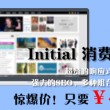 49853澳彩开奖查询资料最新