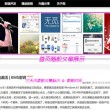 118图库2020年1一150期